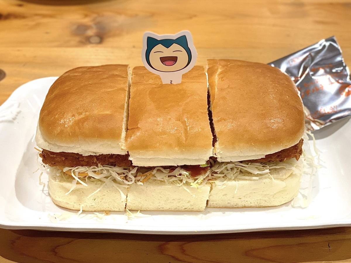写真④