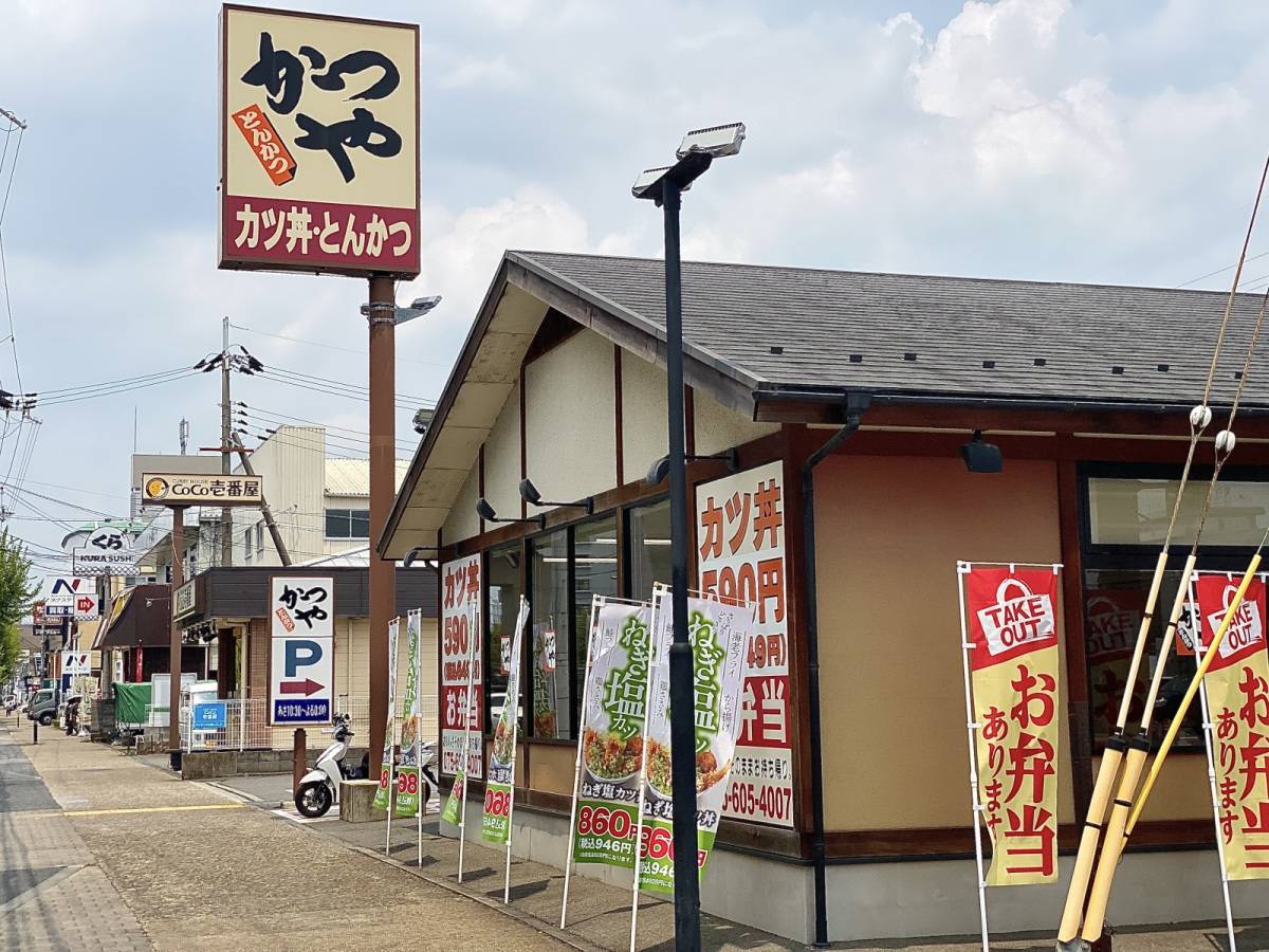 写真①
