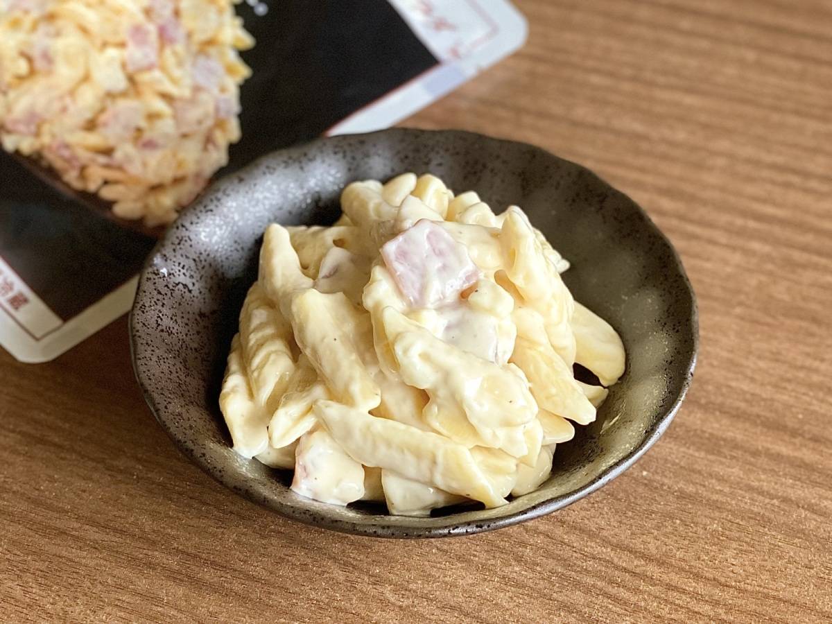 副菜やおつまみにぴったり♪