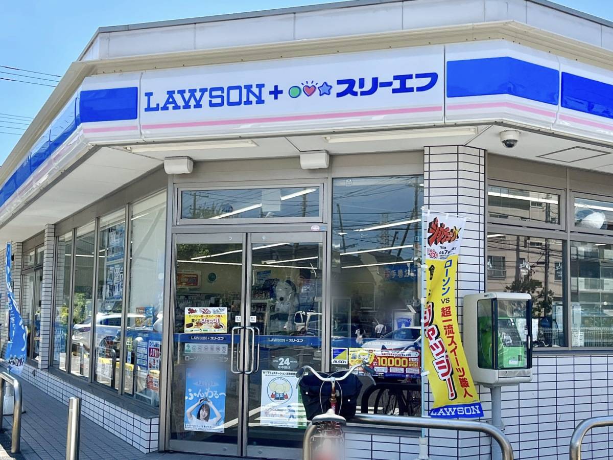写真①