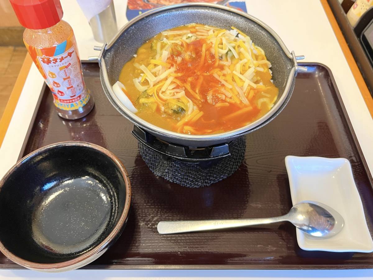 写真④