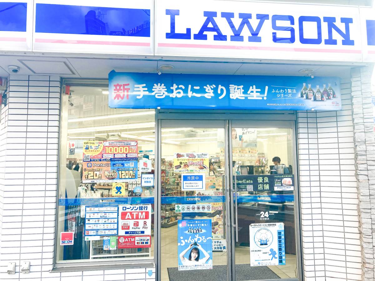 写真①