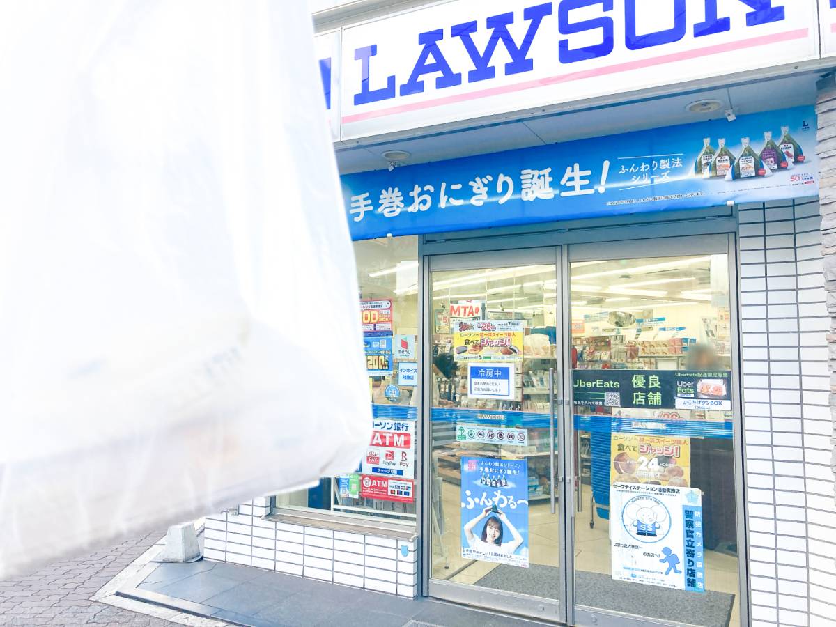 写真②