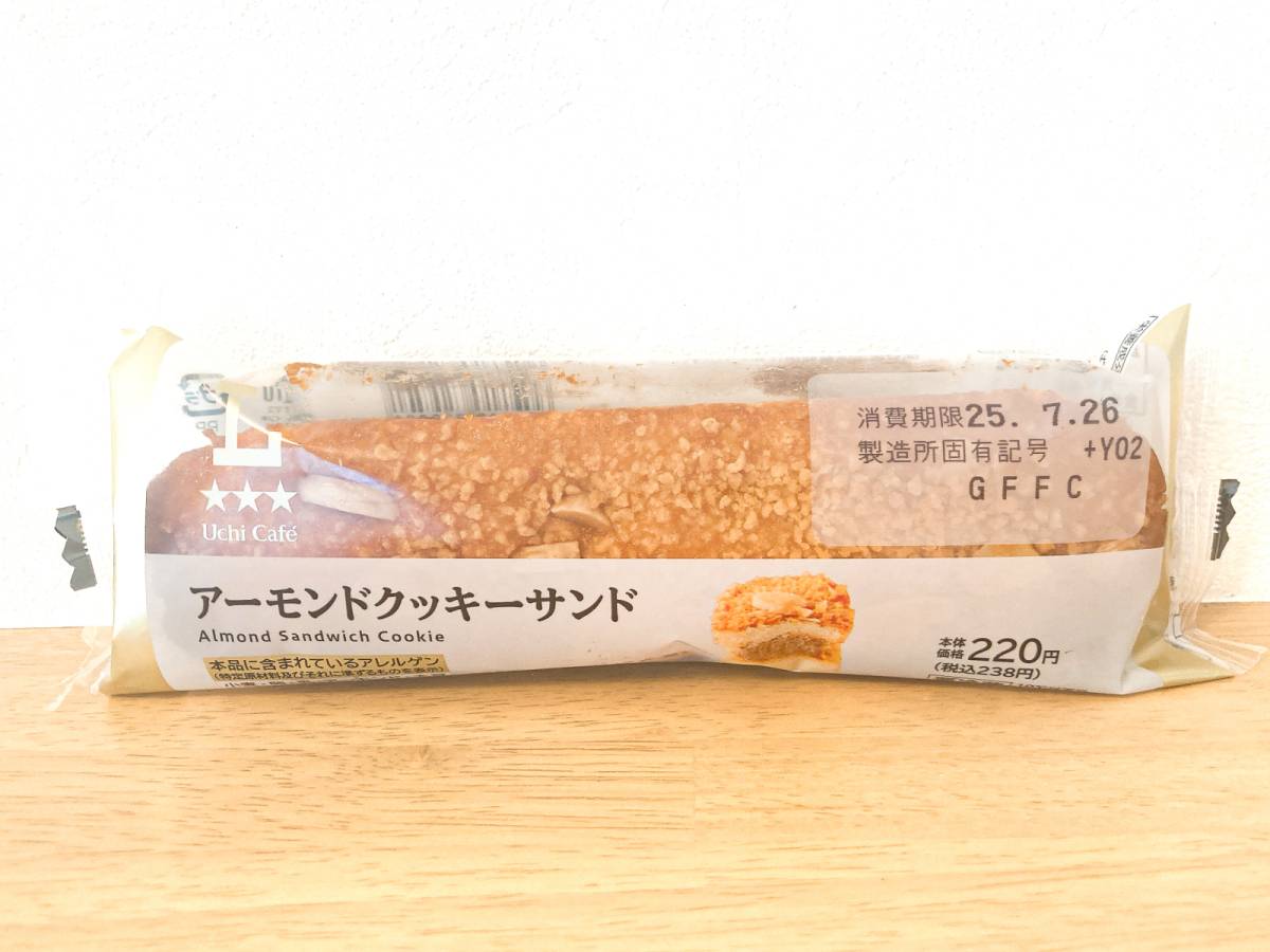 写真④