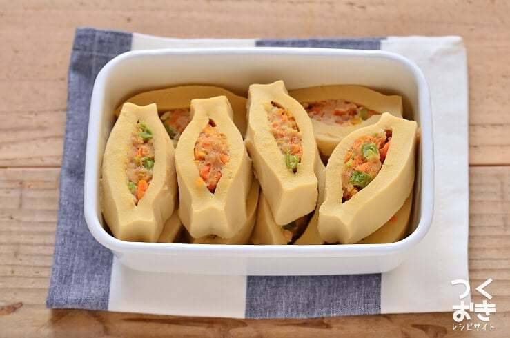 高野豆腐の悪魔系作り置きおかず