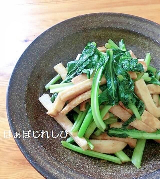 高野豆腐の悪魔系作り置きおかず
