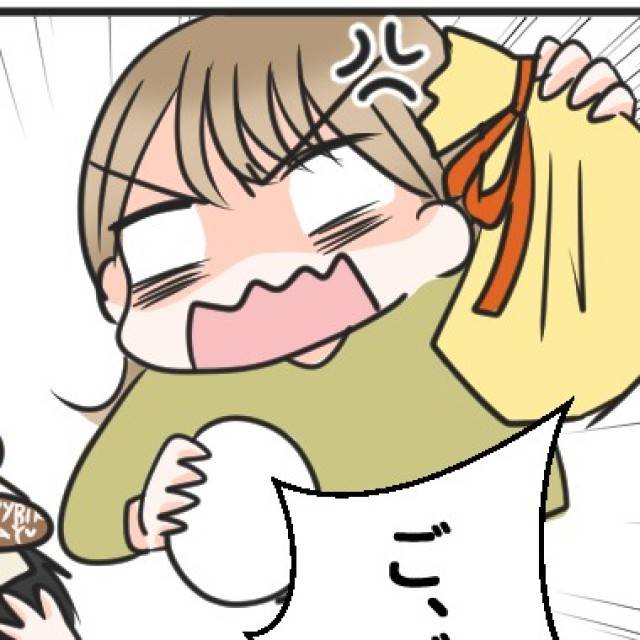 浮気彼氏　カバー