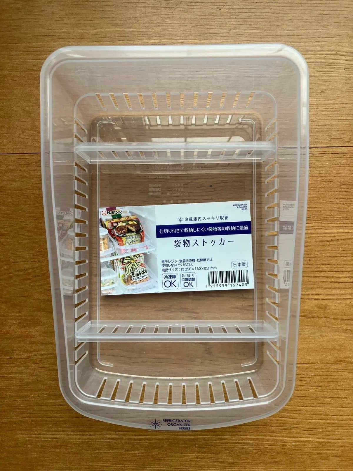セリア袋物ストッカーー1