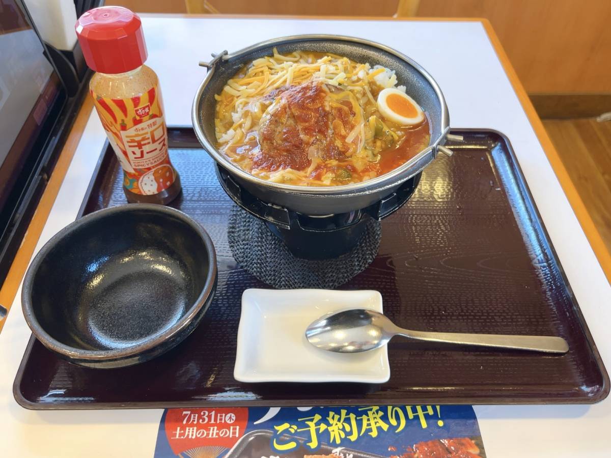 写真④
