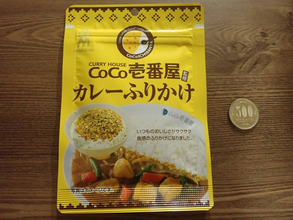 ダイソー三島食品 COCO壱番屋カレーふりかけ 23g−2