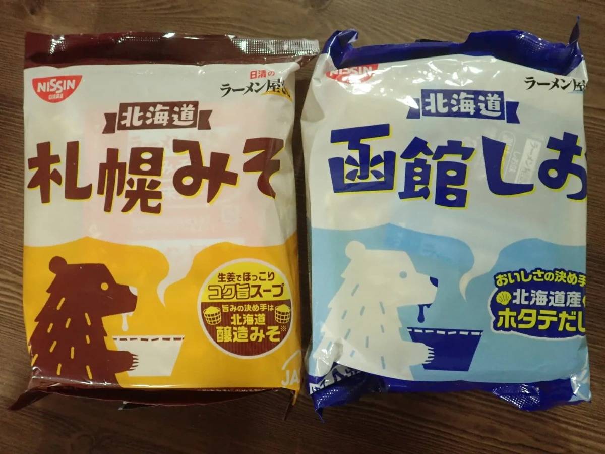 ダイソー日清のラーメン屋さん 札幌みそ・函館しお０１