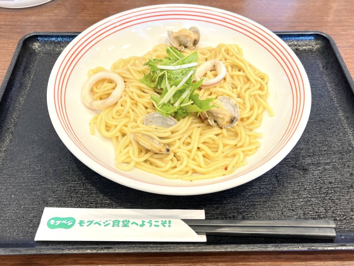 写真④