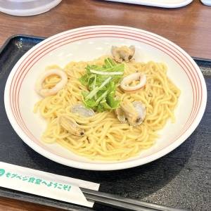【リンガーハット】さん、天才かよ。新作がビックリするほどウマかった