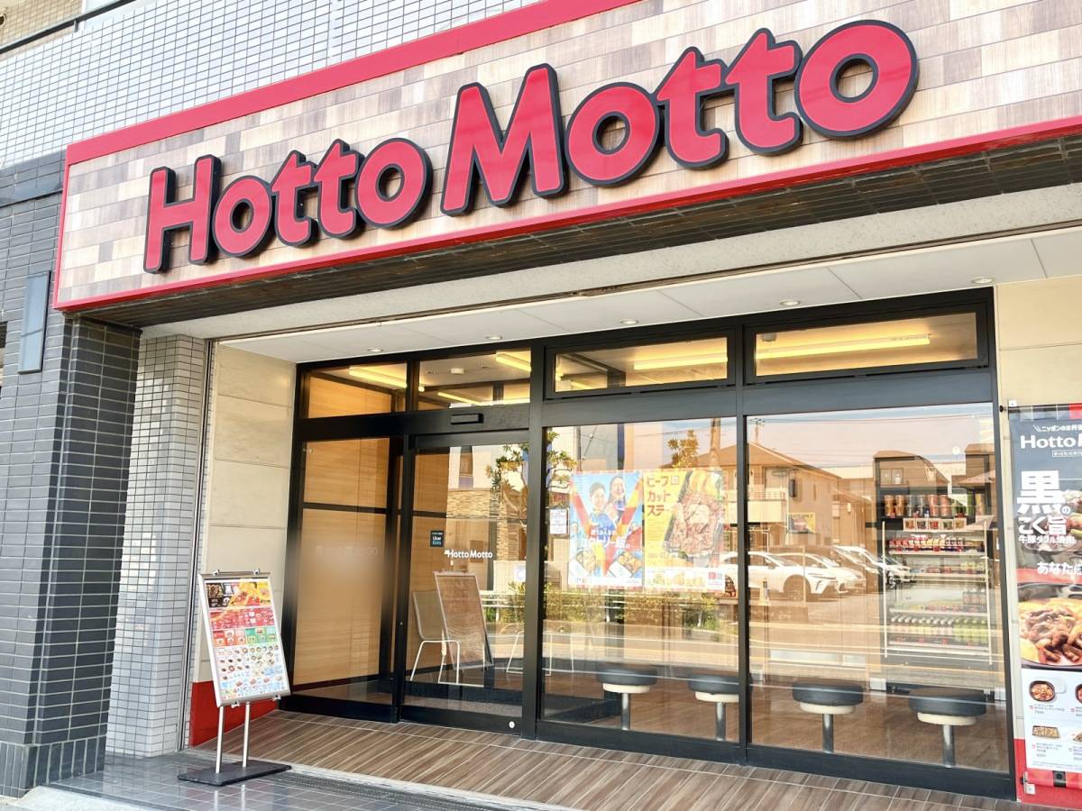 写真①