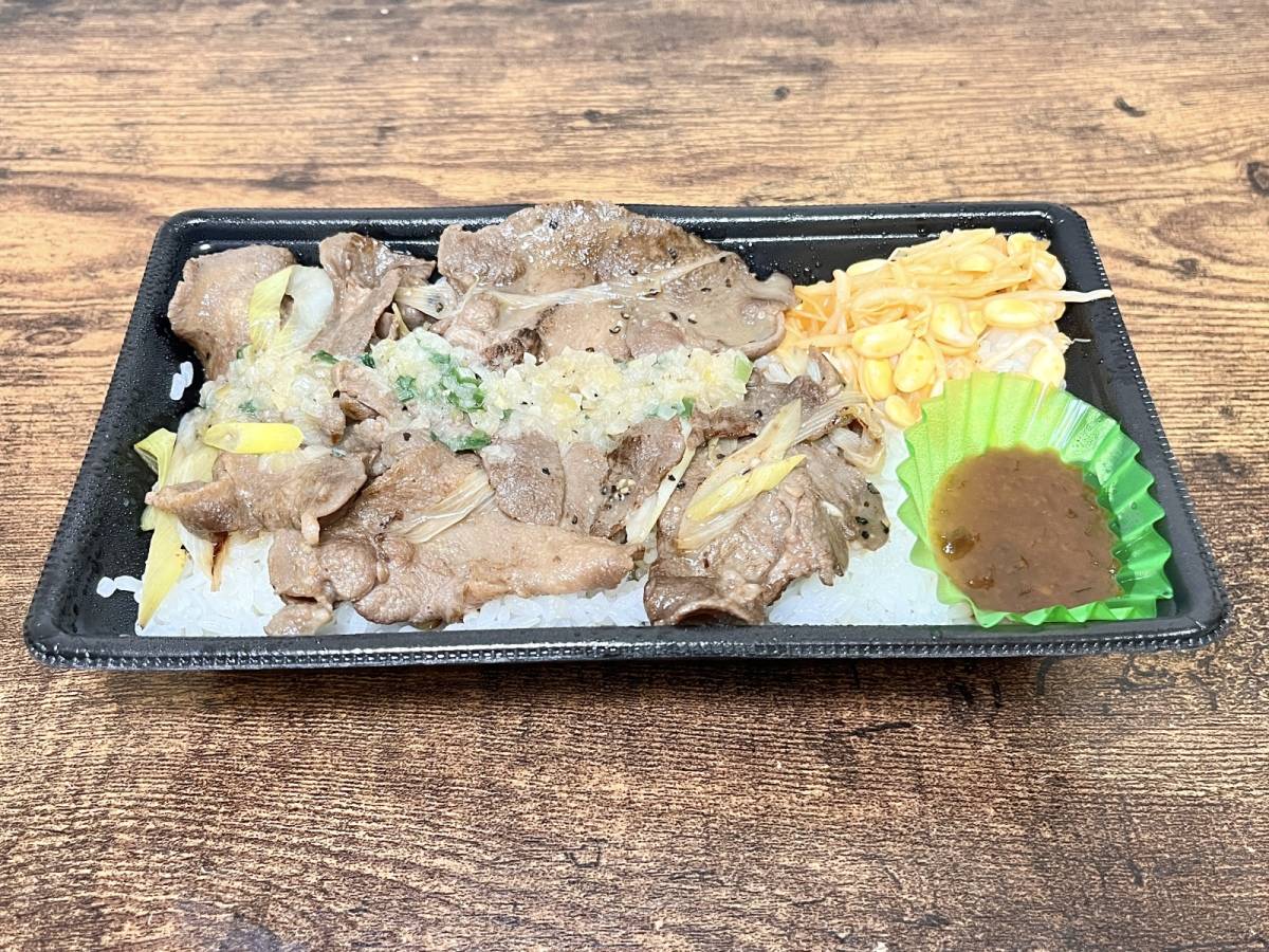 写真④
