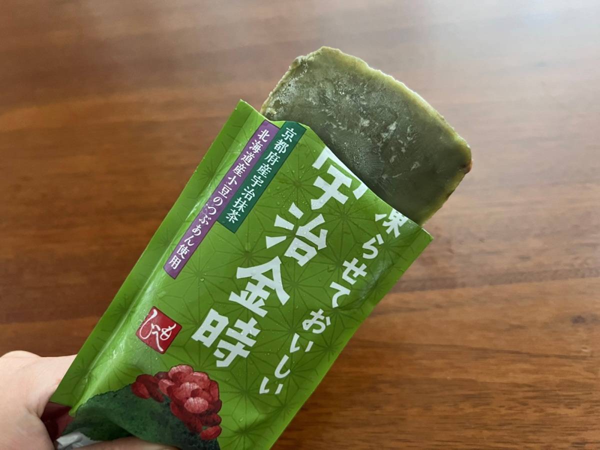 凍らせておいしい　宇治金時　食べてみた①