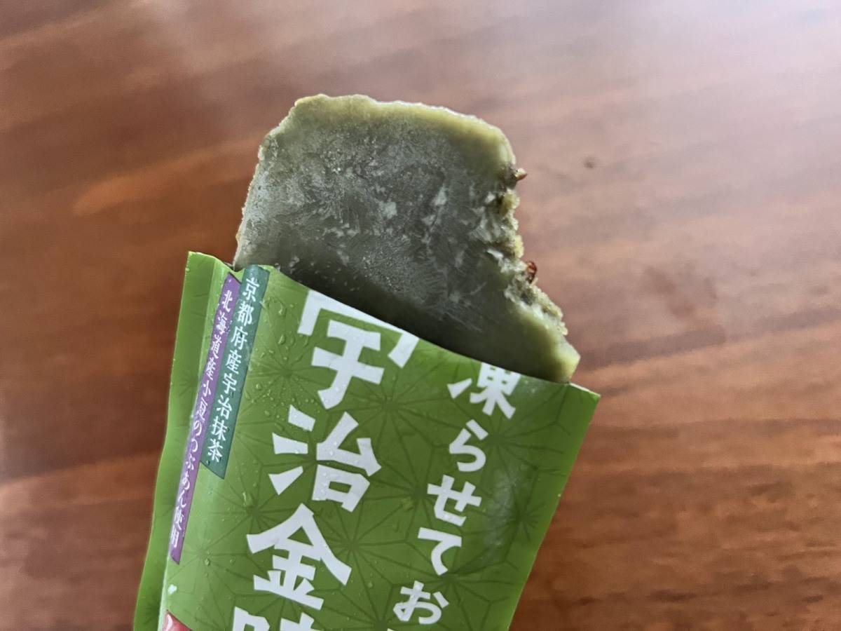 凍らせておいしい　宇治金時　食べてみた②