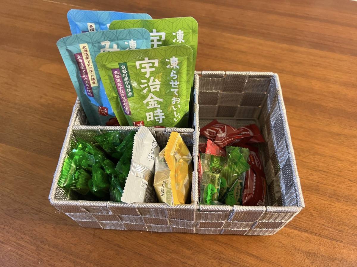 常温保存