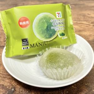 もう3個も食べてしまった。【セブンイレブン】新作スイーツが旨すぎる