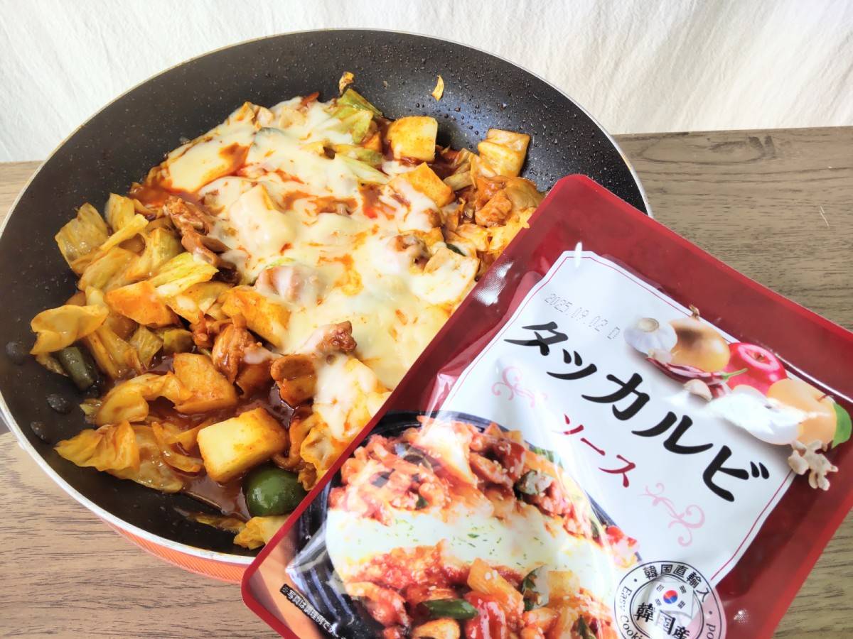 業務スーパーのタッカルビソースを使って作ったチーズタッカルビとパッケージ