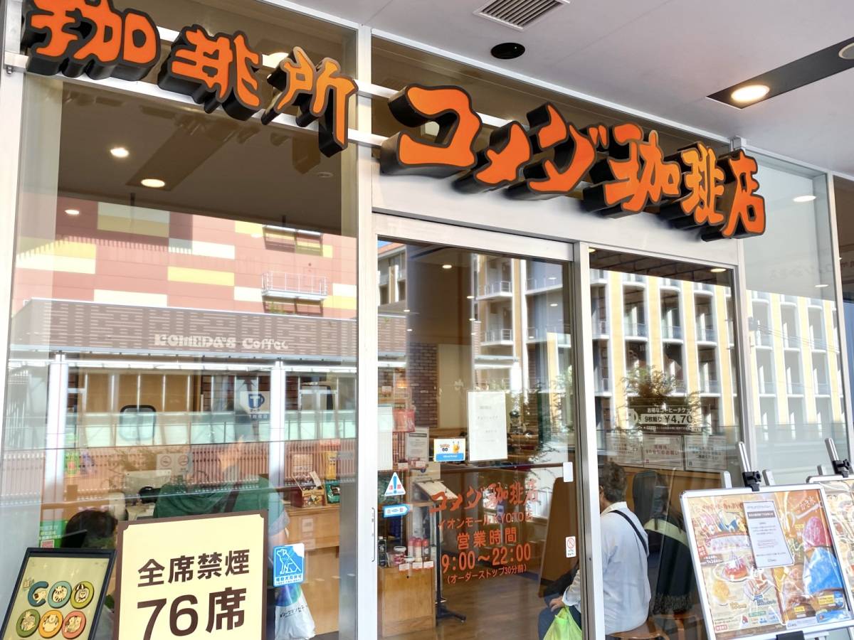 写真①