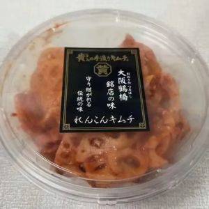 【ロピア】箸を持つ手が止まらない……♪おつまみにおすすめの商品3選