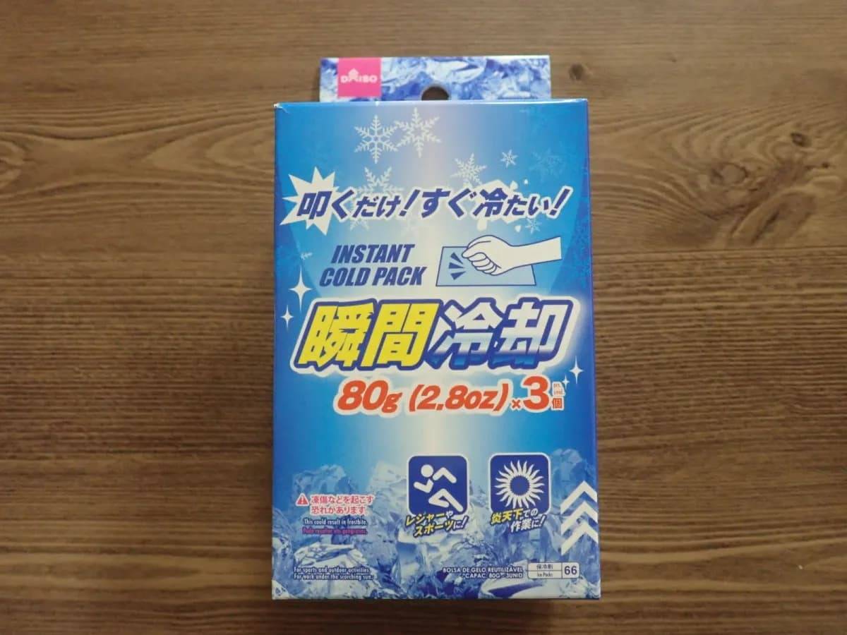 ダイソー瞬間冷却80G×3−１