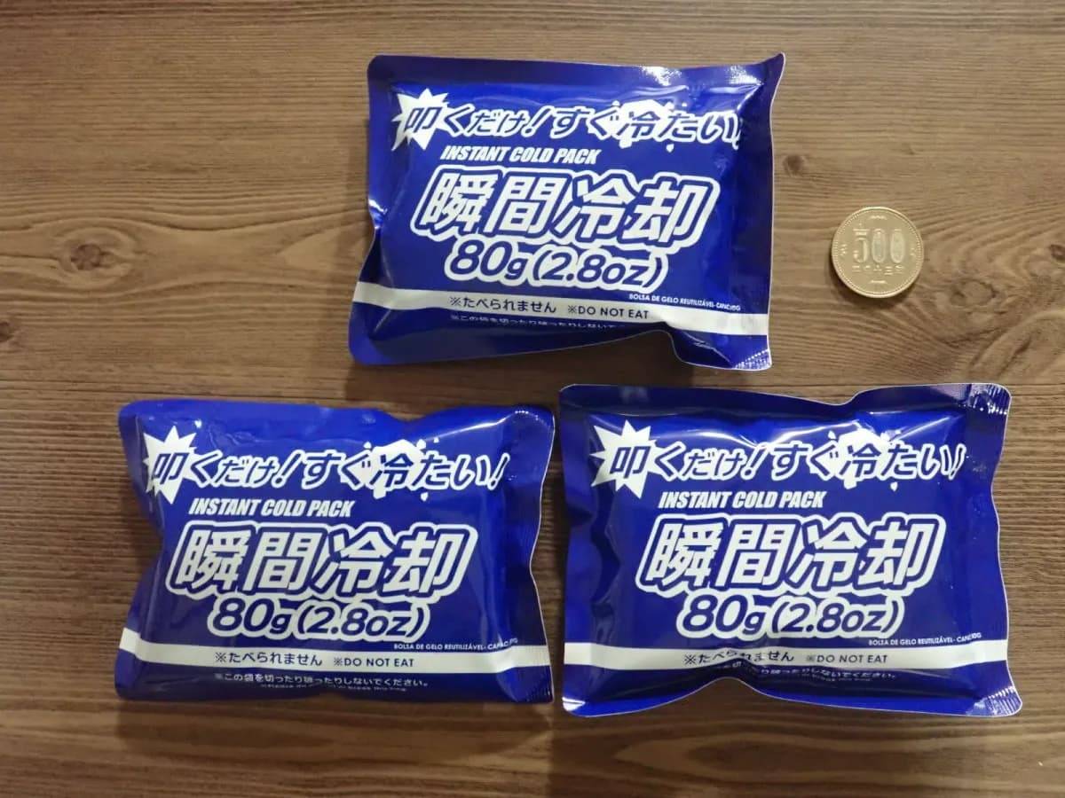 ダイソー瞬間冷却80G×3−２