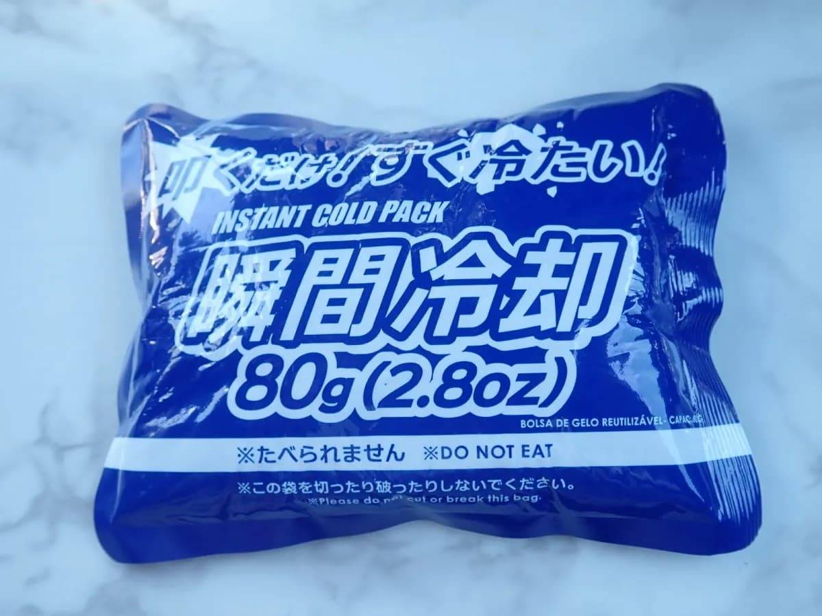 ダイソー瞬間冷却80G×3−３