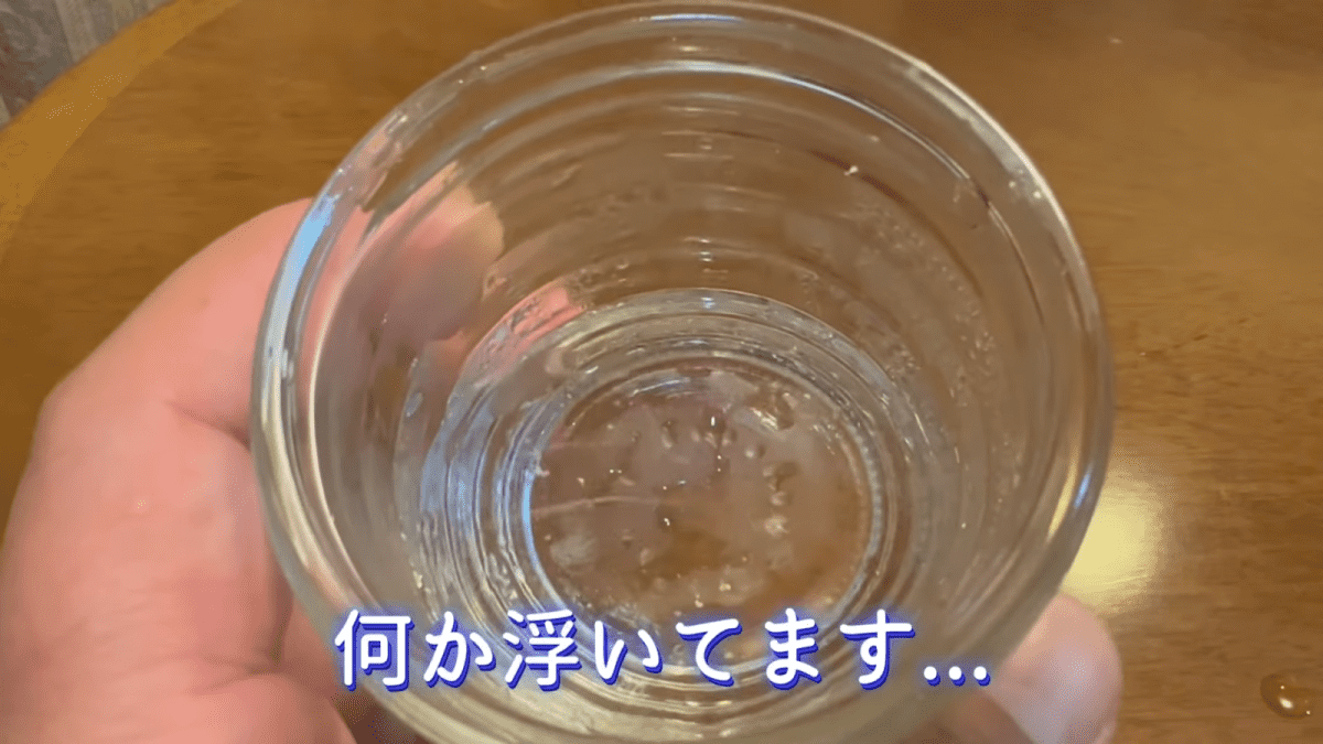 氷を溶かした水