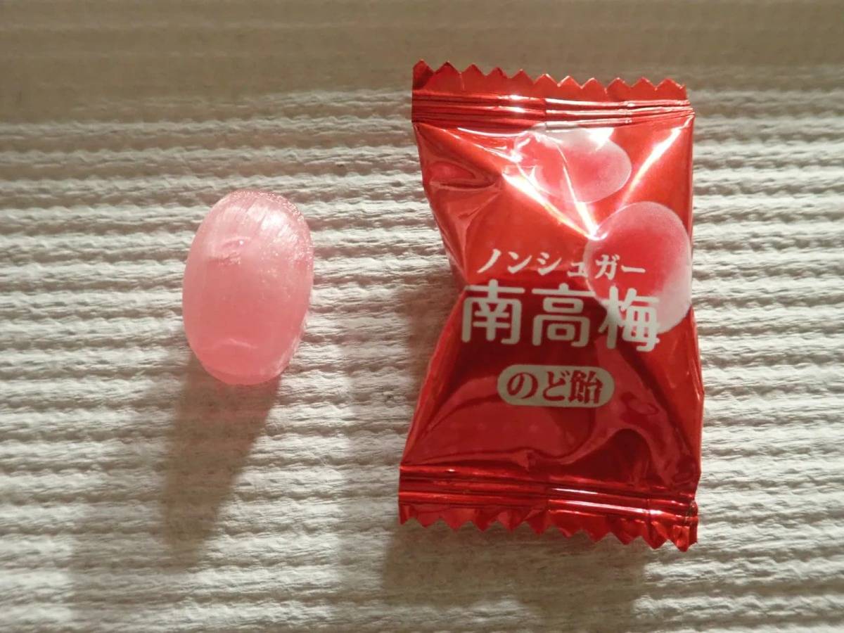 ダイソー扇雀飴本舗 ノンシュガー南高梅のど飴ー３