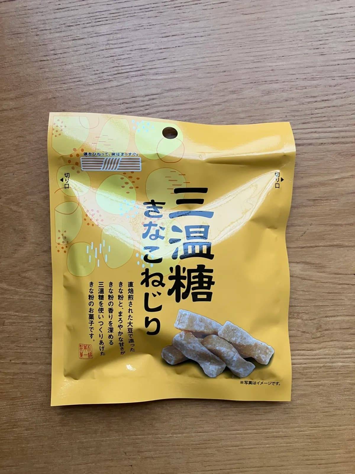 ダイソー札幌第一製菓 三温糖きなこねじり 45g−１