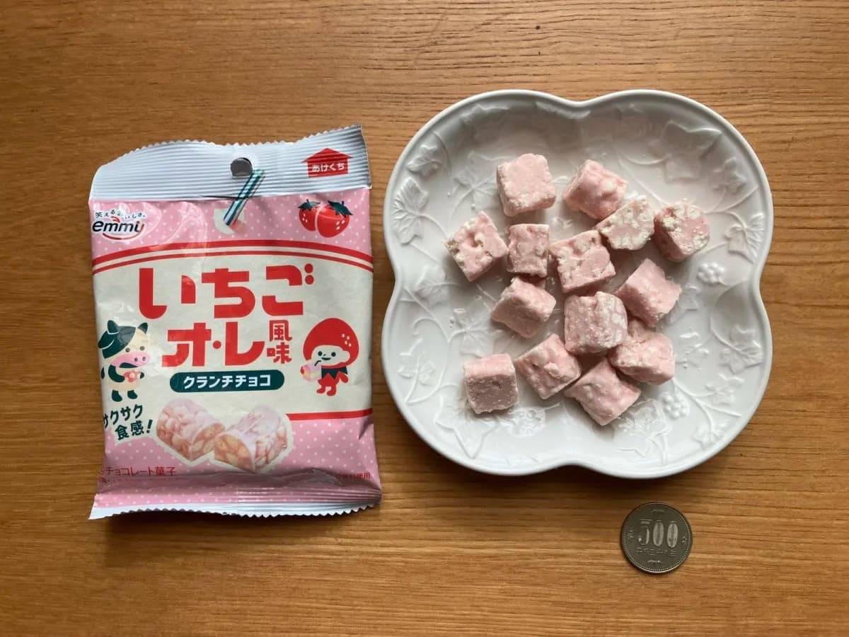 ダイソー正栄 いちごオ・レ風味 クランチチョコ 42g−２