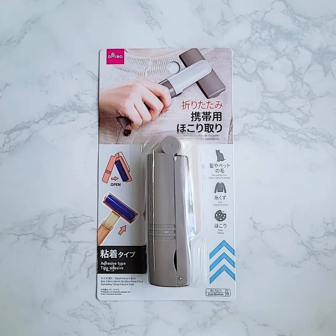 ダイソー携帯用ほこり取り(折りたたみ)−１
