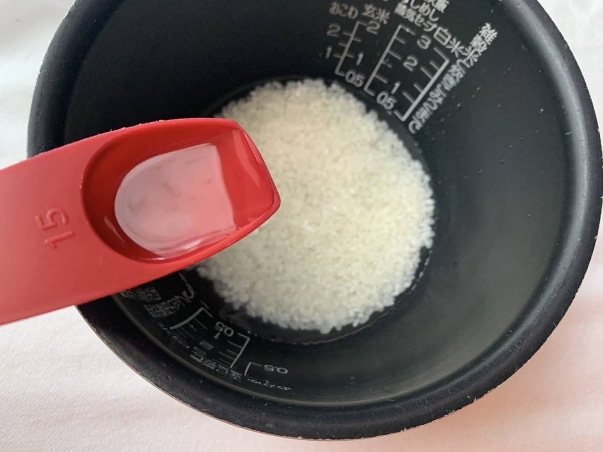 酒と油