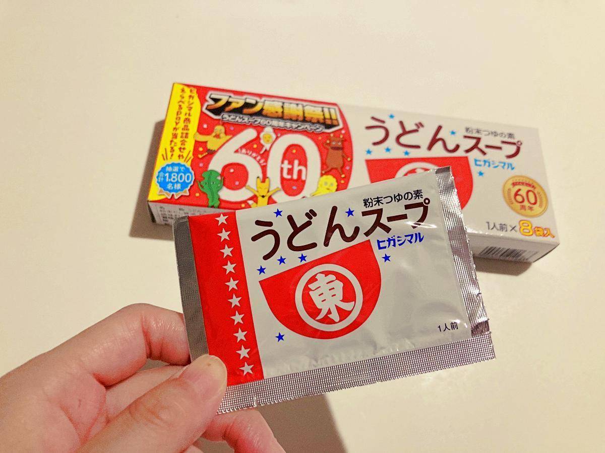 ヒガシマルうどんスープのパッケージ