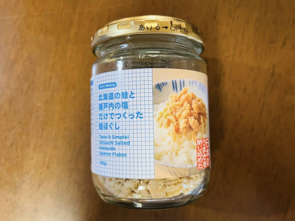 クオリティの高さで定評あり！