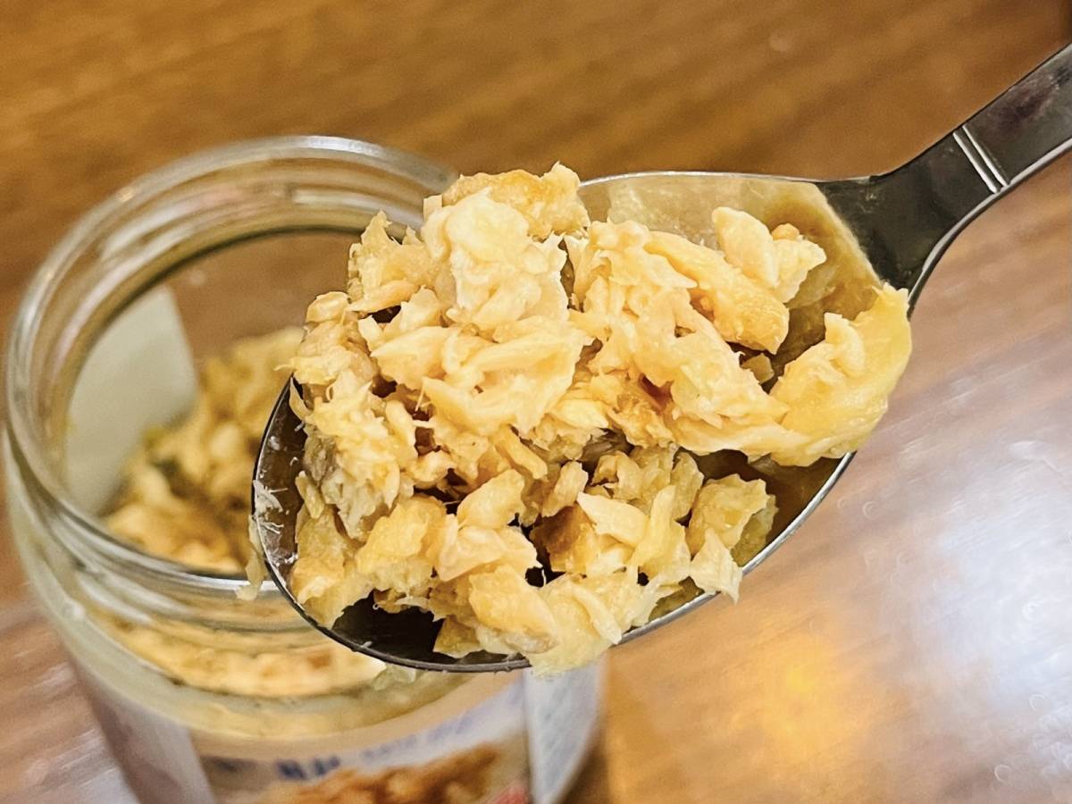 粗めにほぐされたこだわりの鮭