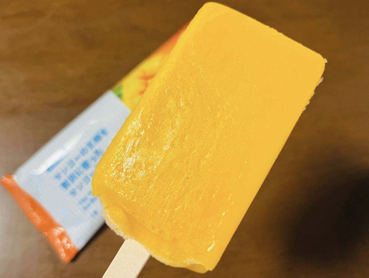 少し溶け始めたくらいが食べごろ♡