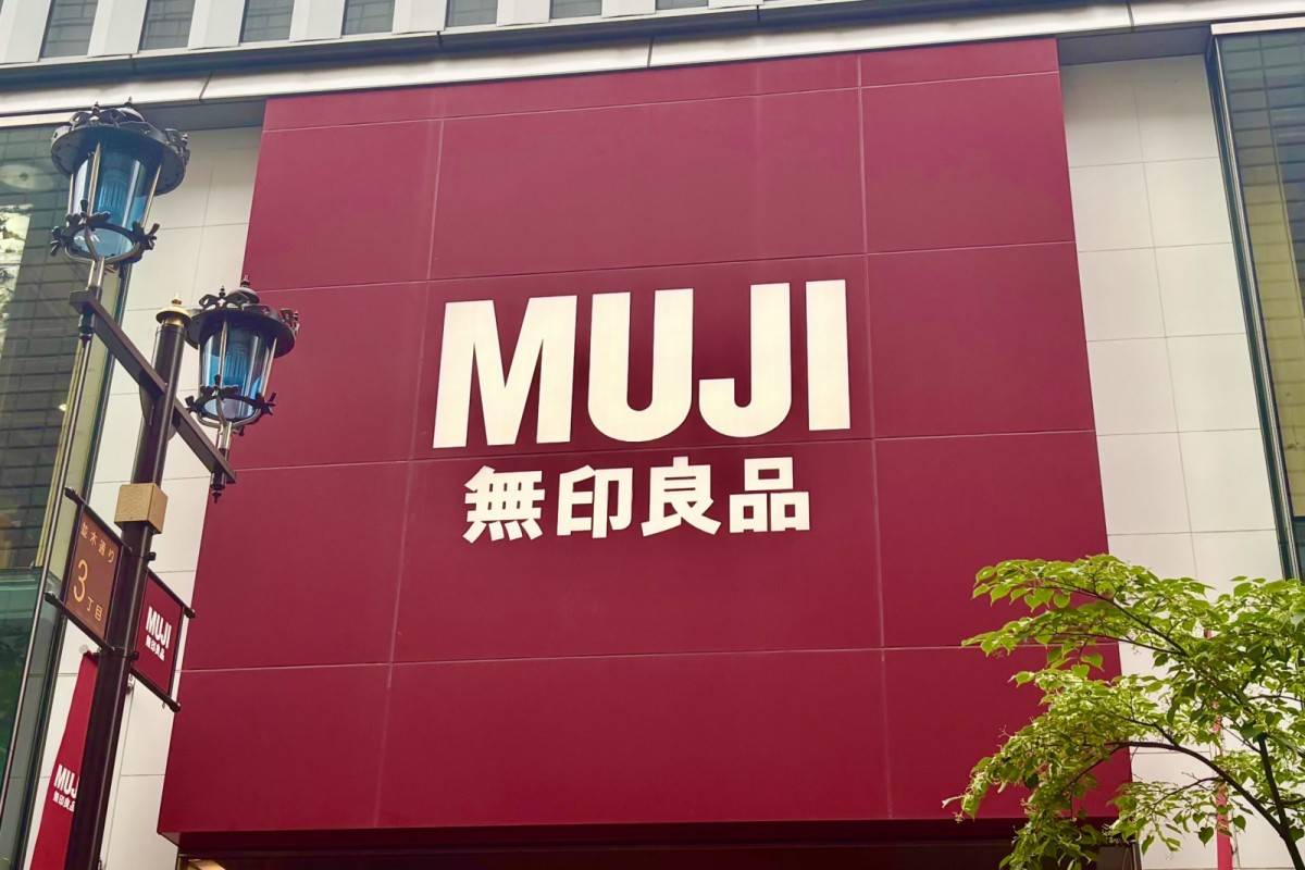 無印良品のリピート必至の炊き込みごはんの素