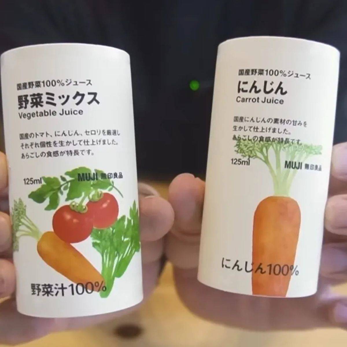 国産野菜100％ジュース