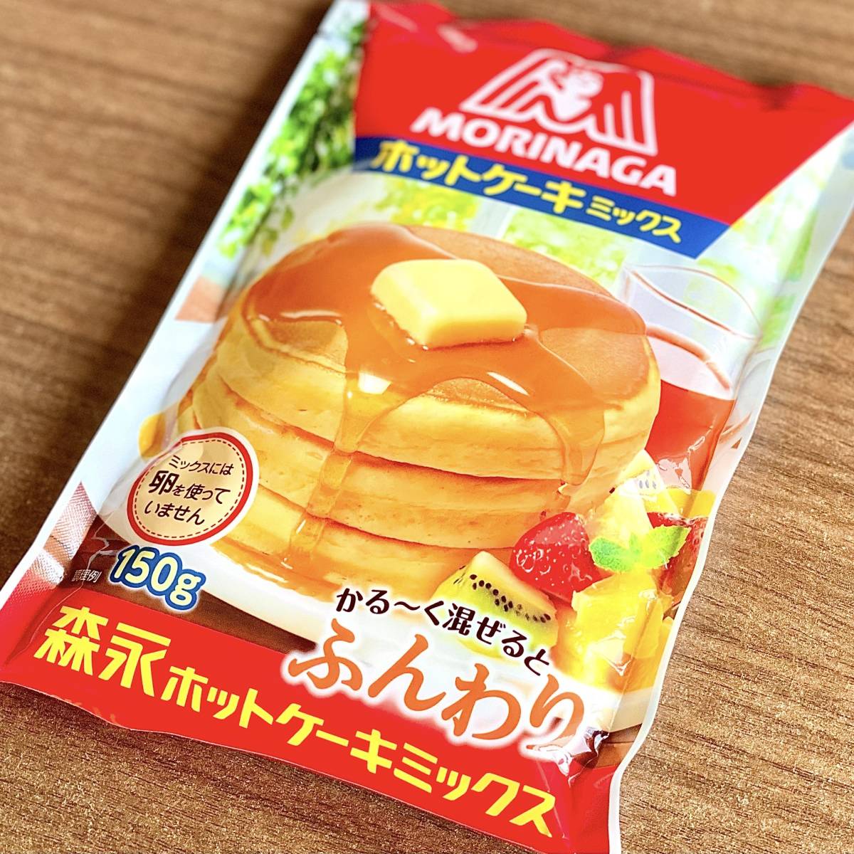 森永ホットケーキミックス