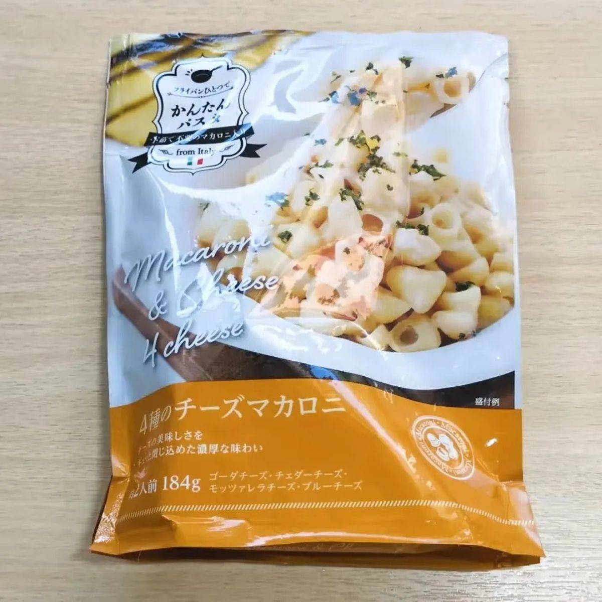 4種のチーズマカロニ