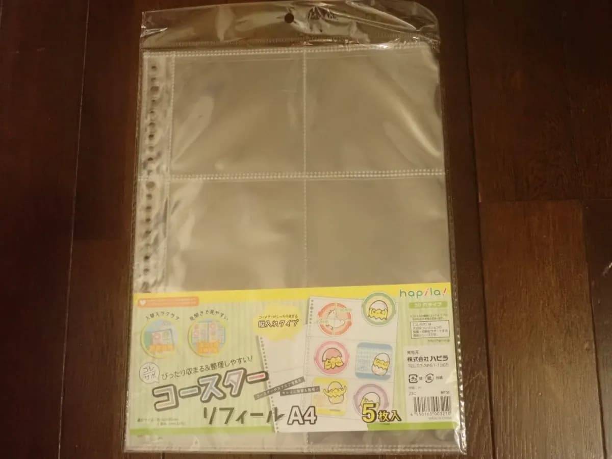 ダイソーリフィール コースター用 5枚入−１