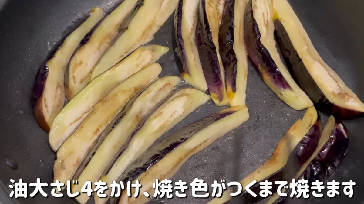 夏野菜を焼き、漬け汁につける