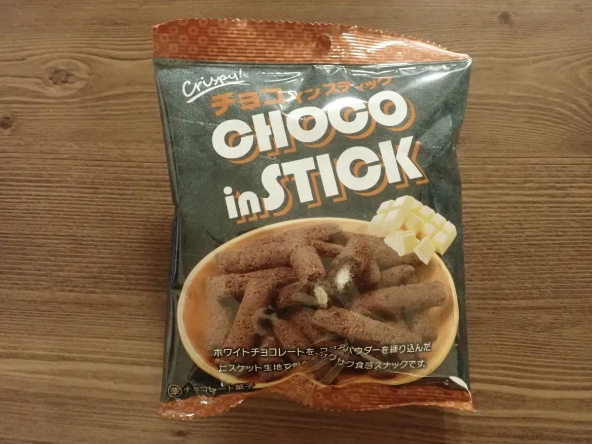ダイソーチョコインスティック−１