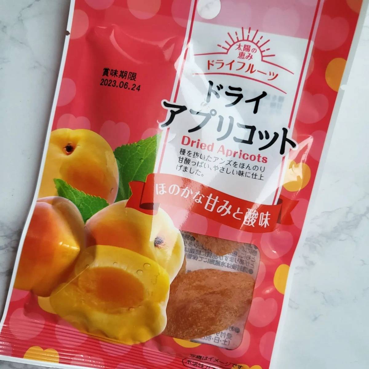 ダイソードライアプリコット 48g−１