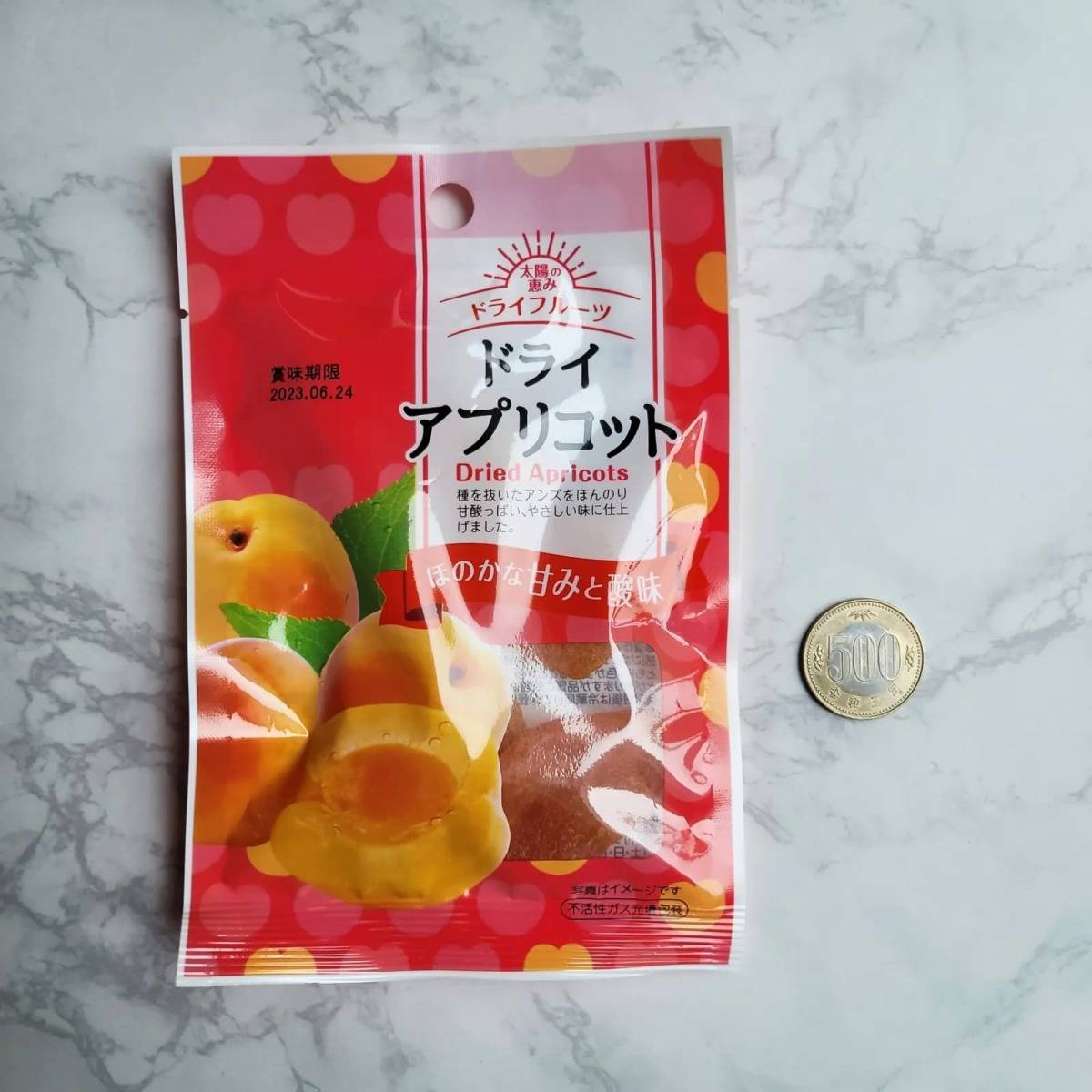 ダイソードライアプリコット 48g−２
