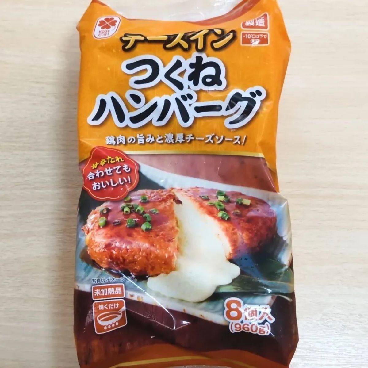 チーズインつくねハンバーグ