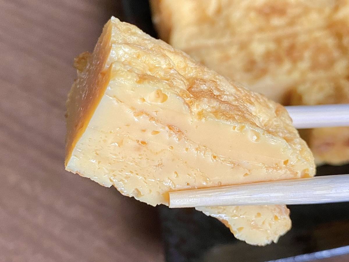 ふっくら食感＆優しい味わいが◎